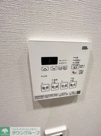 ルフォンプログレ中野坂上の物件内観写真